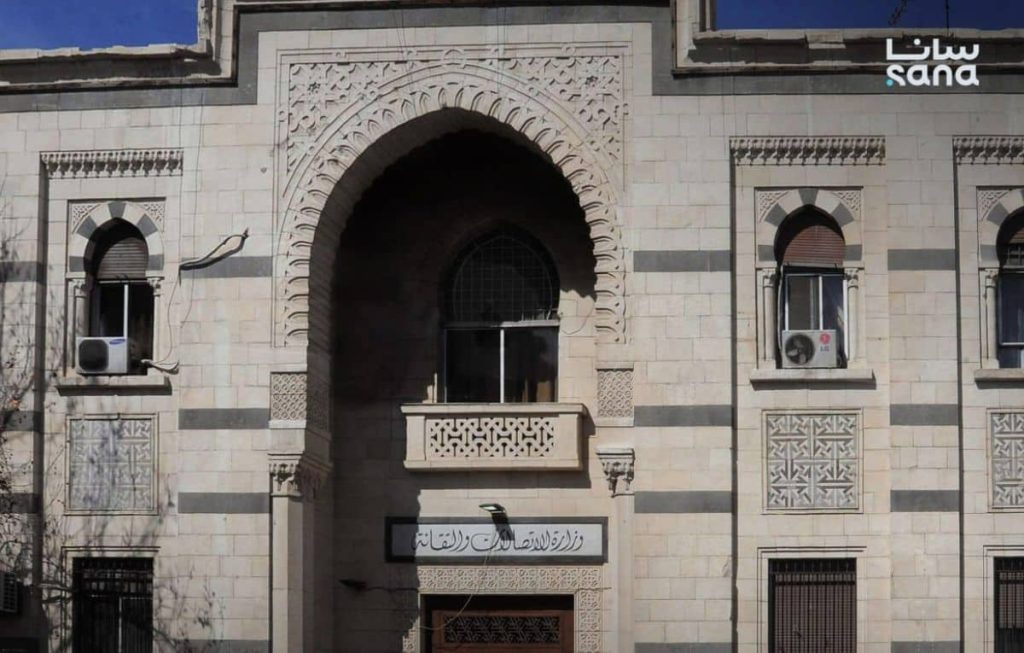 هل يهدئ بيان وزارة الاتصالات غضب الشارع السوري من أسعار الإنترنت؟