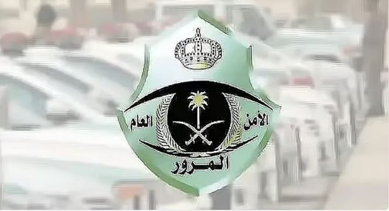 "المرور" تكشف عن أبرز 3 مسببات للحوادث المرورية في منطقة جازان