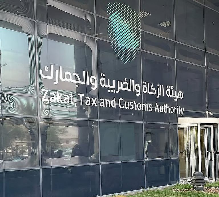 المسجلون بنظام ضريبة القيمة المضافة ملزمون باصدار فاتورة مستوفية للشروط