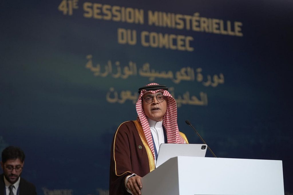 الاقتصاد الحلال الجناح المكمّل للتمويل الإسلامي ومحرك النمو القادم في العالم الإسلامي