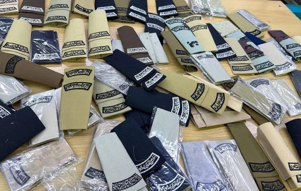 اللجنة الأمنية بإمارة الرياض تغلق محلين مخالفين لنظام بيع وخياطة الملابس العسكرية