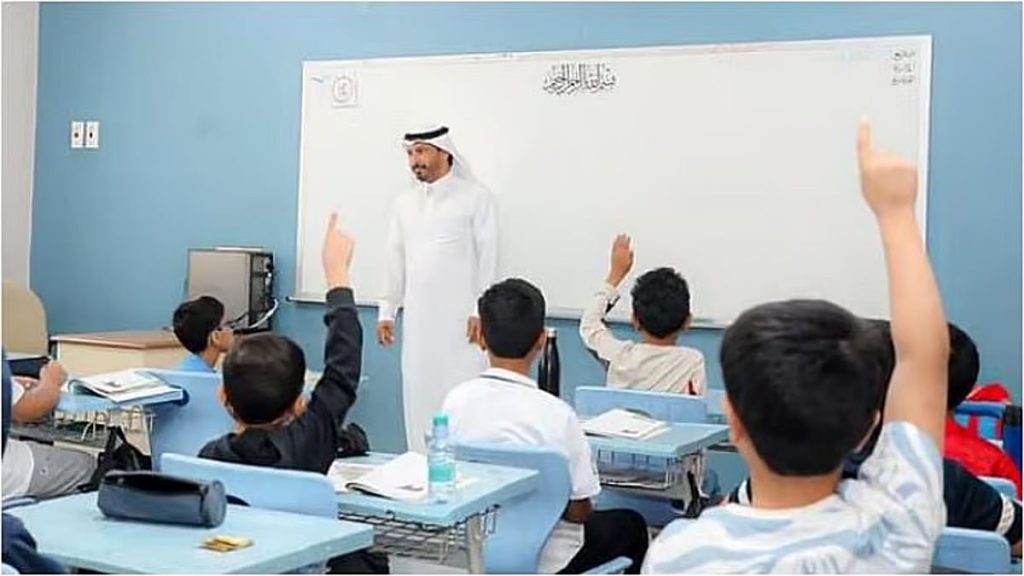 بدء تطبيق الدوام الشتوي بمدارس مكة وجدة والجوف والطائف وتبوك والباحة