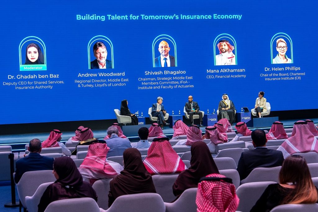 تطوير الكفاءات الوطنية ركيزة لتعزيز جاهزية قطاع التأمين