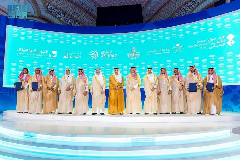 توقيع اتفاقيات تتجاوز 7 مليارات ريال لتطوير وجهات سياحية في الخبر