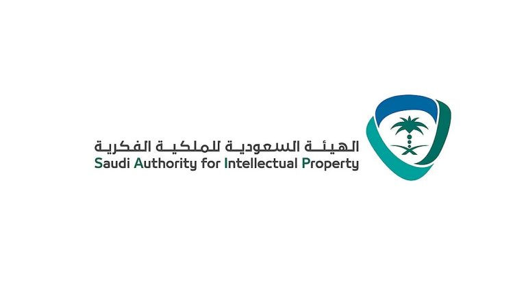 10 سنوات مدة نظام حماية المؤشرات الجغرافية