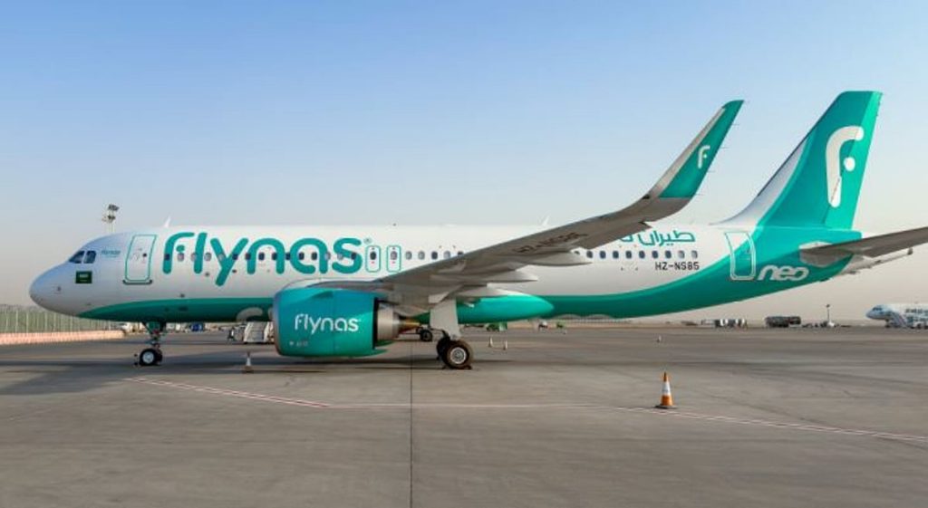 «طيران ناس» يعلن تسيير رحلة أسبوعية مباشرة بين بغداد والمدينة المنورة بدءًا من 6 ديسمبر