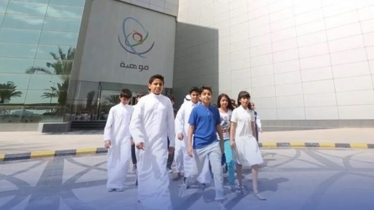 «موهبة» تدعو الطلاب للتسجيل في البرنامج الوطني للكشف عن الموهوبين