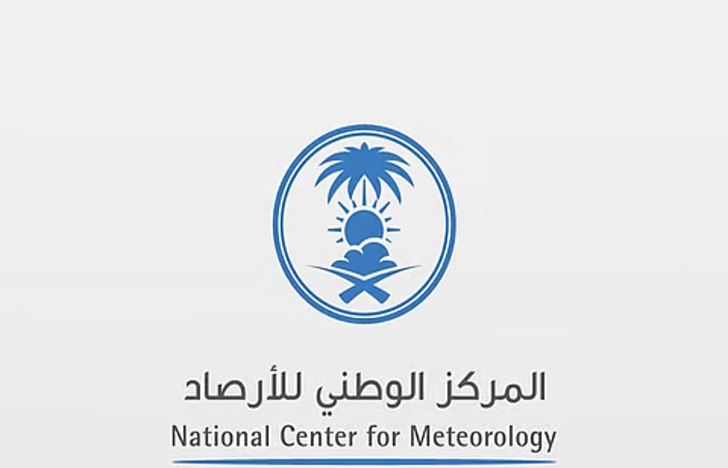 الأرصاد تنبّه من استمرار الحالة المطرية على عسير والباحة محافظة رابغ