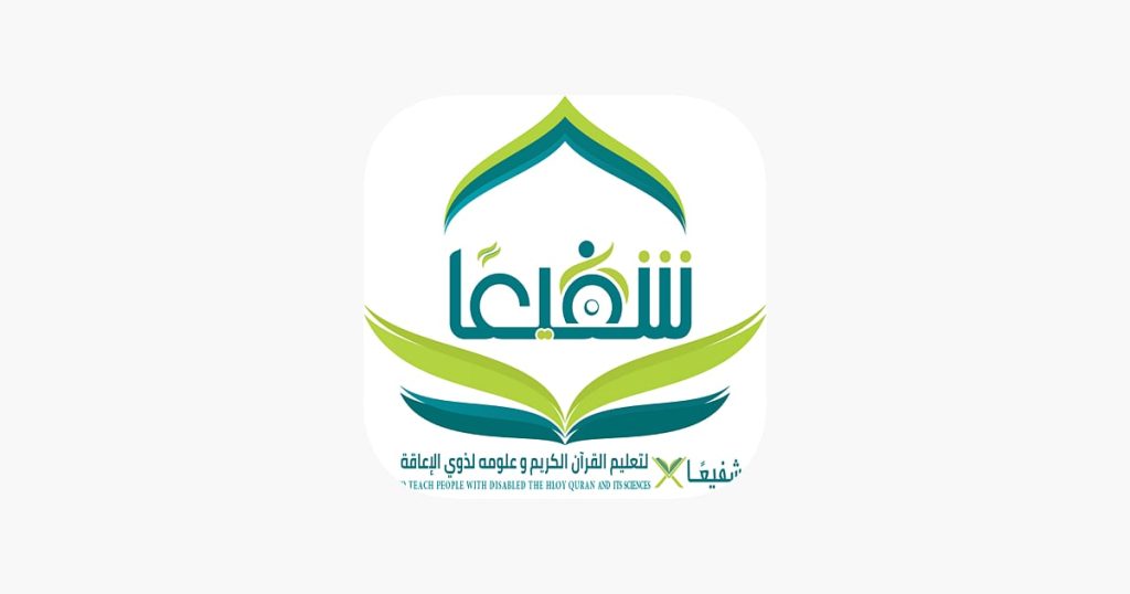 جمعية شفيعًا تحقّق 96.02% في تقييم الحوكمة