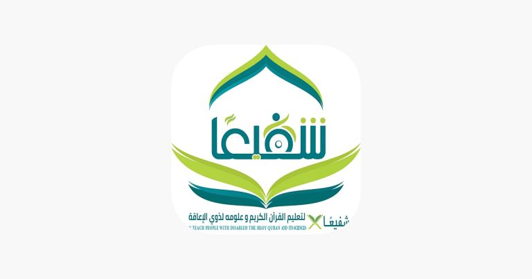 جمعية شفيعًا تحقّق 96.02% في تقييم الحوكمة