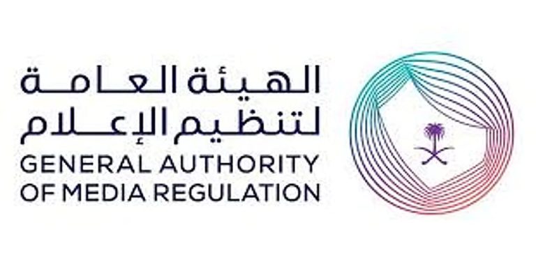 إحالة 6 أشخاص إلى النيابة العامة بسبب نشر محتوى يستهدف تأجيج الرأي العام