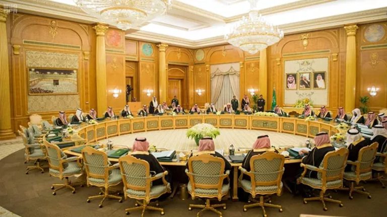 «أم القرى» تنشر تفاصيل نظام حماية المؤشرات الجغرافية