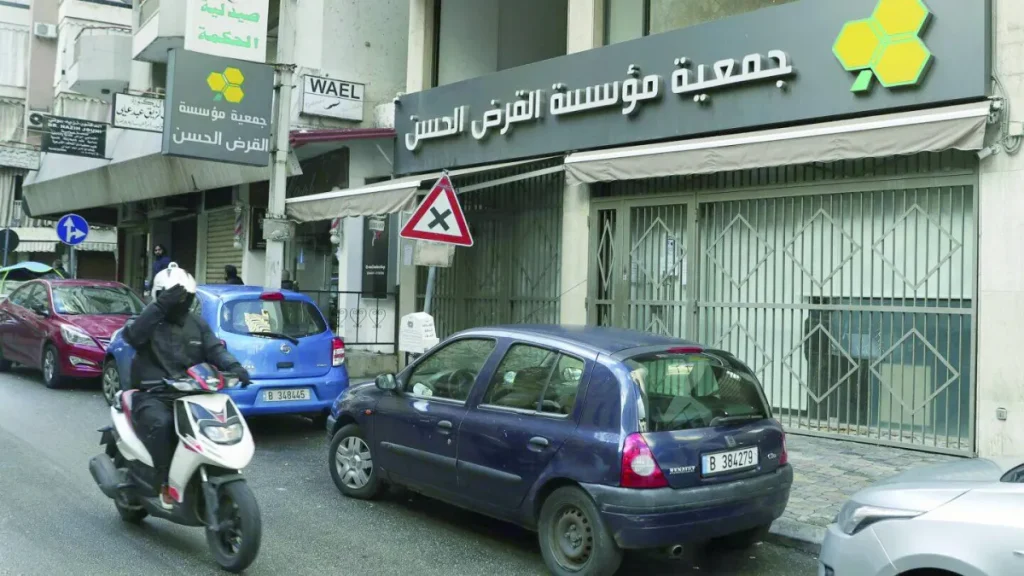 «حزب الله» يجزِّئ ذراعه المالية هرباً من العقوبات الدولية