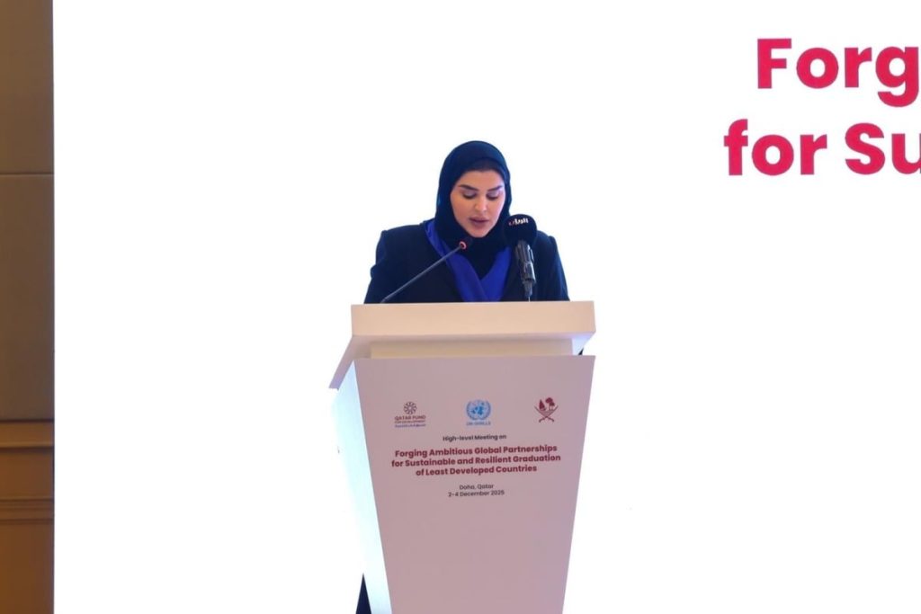  بدء أعمال الاجتماع الرفيع المستوى لأقل البلدان نموا بالدوحة