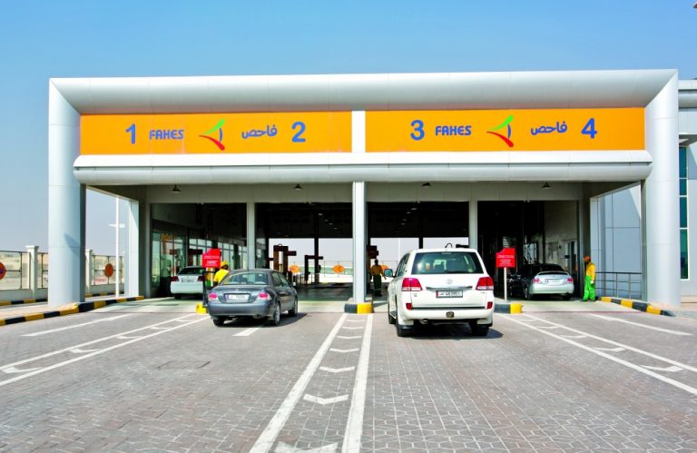  دوام فاحص خلال عطلة اليوم الوطني