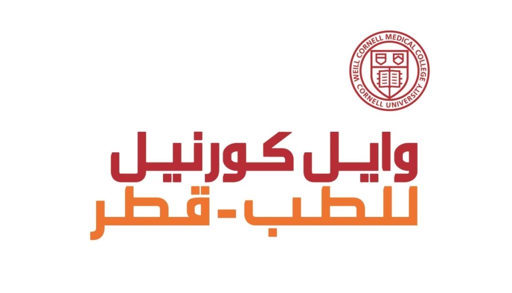 خبراء يبحثون تأثير الكالسيوم على جسم الإنسان