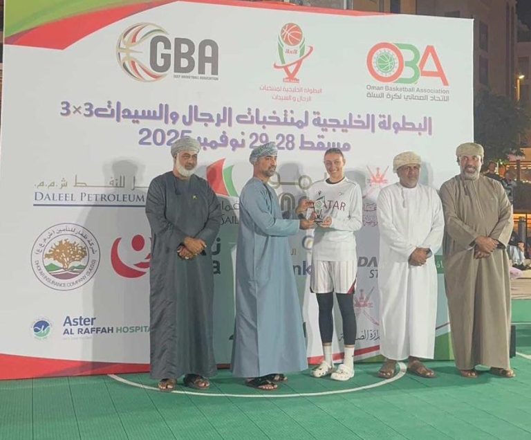  منتخب قطر للسيدات يحرز المركز الرابع في بطولة الخليج لكرة السلة 3×3