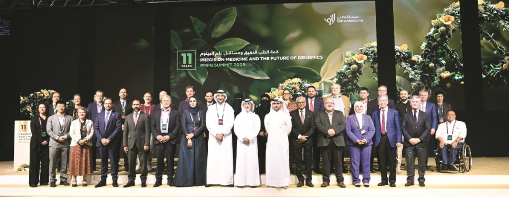 قمة الطب الدقيق تمهد الطريق لشراكات دولية