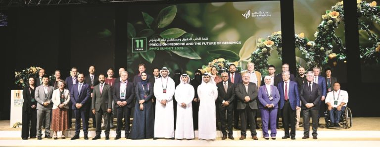 قمة الطب الدقيق تمهد الطريق لشراكات دولية