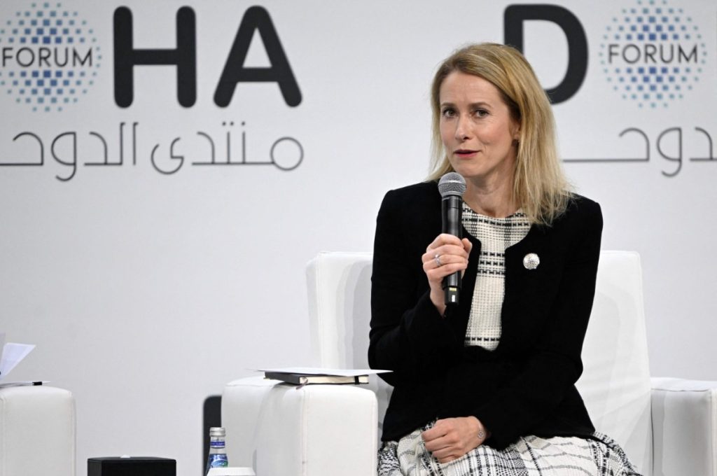  ممثلة الاتحاد الأوروبي للشؤون الخارجية: قطر تلعب دورا محوريا في تقليل الصراعات