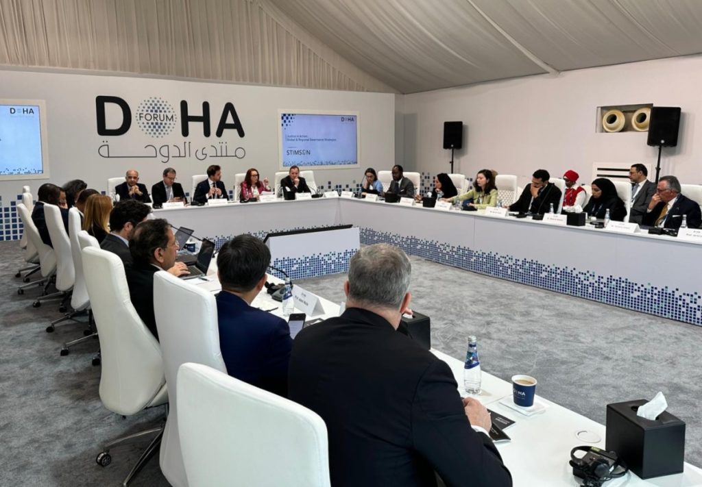  منتدى الدوحة 2025 يناقش الحوكمة العالمية والتعددية لتعزيز العدالة والاستدامة