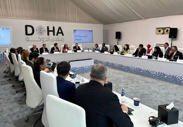  منتدى الدوحة 2025 يناقش الحوكمة العالمية والتعددية لتعزيز العدالة والاستدامة