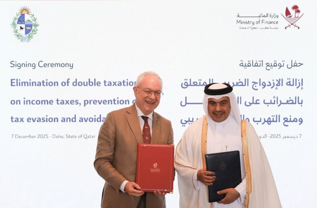 قطر والأوروغواي الشرقية توقعان اتفاقية بشأن إزالة الازدواج الضريبي