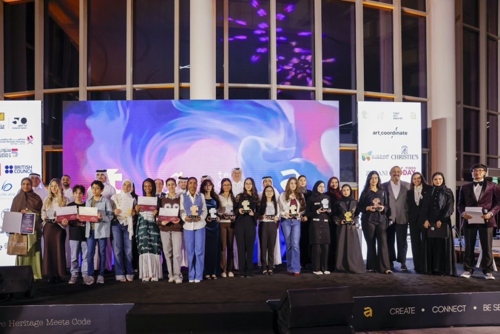  “الفردان للسيارات” تتعاون مع فعالية جوائز اليافعين للفنون