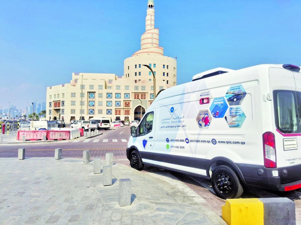 الإسلامية للتأمين تطلق خدمة السيارة المتنقلة