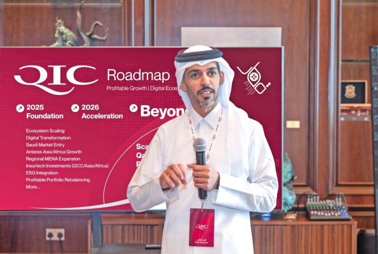  لتعزيز التوافق الاستراتيجي والتوجهات المستقبلية.. “قطر للتأمين” تعقد ملتقى القيادات التنفيذي 2025