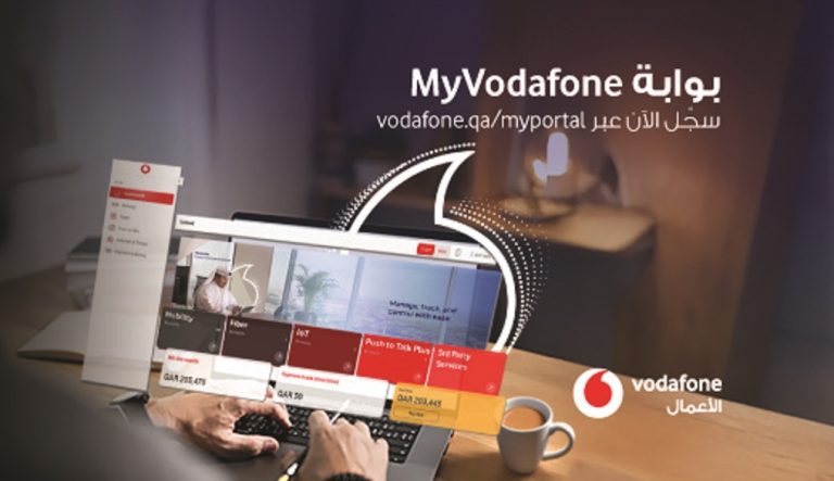  فودافون للأعمال تطلق مزايا جديدة