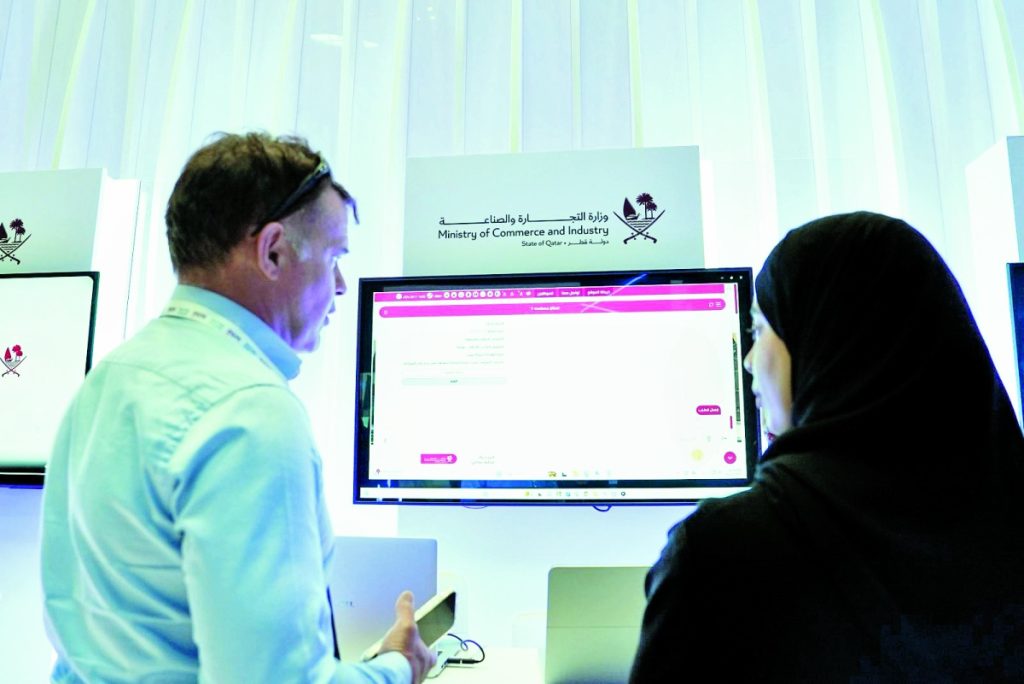 التجارة: 3 مشاريع مبتكرة بتقنيات الذكاء الاصطناعي