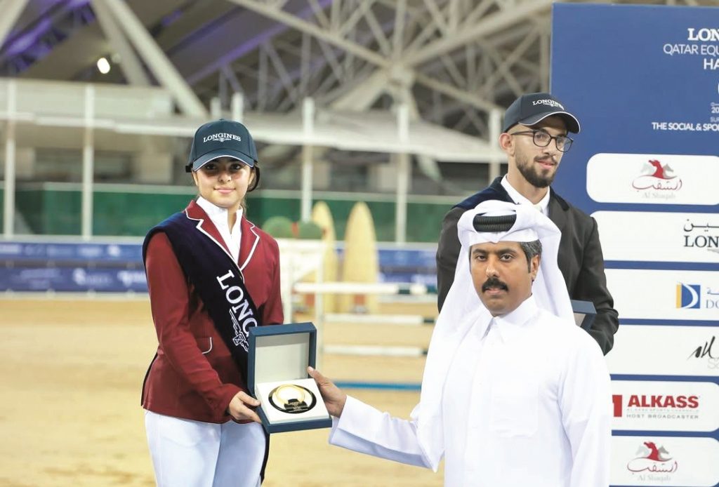 انطلاقة تاسعة جولات لونجين هذاب