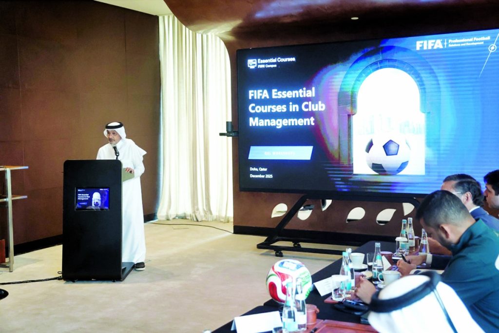  على هامش بطولة كأس العرب.. QSL والفيفا يدعمان تطوير القيادات الرياضية