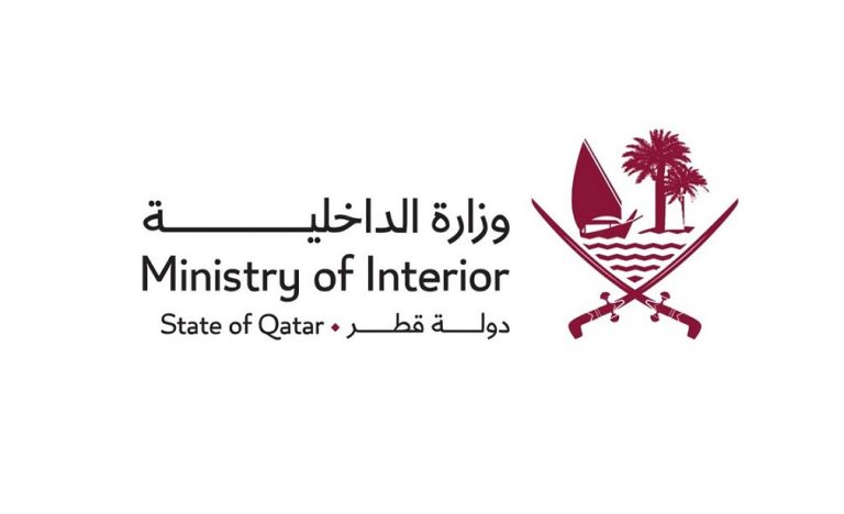 بدء العد التنازلي لنهاية مهلة وزارة الداخلية بشأن الأسلحة غير المرخصة وتجديد الترخيص