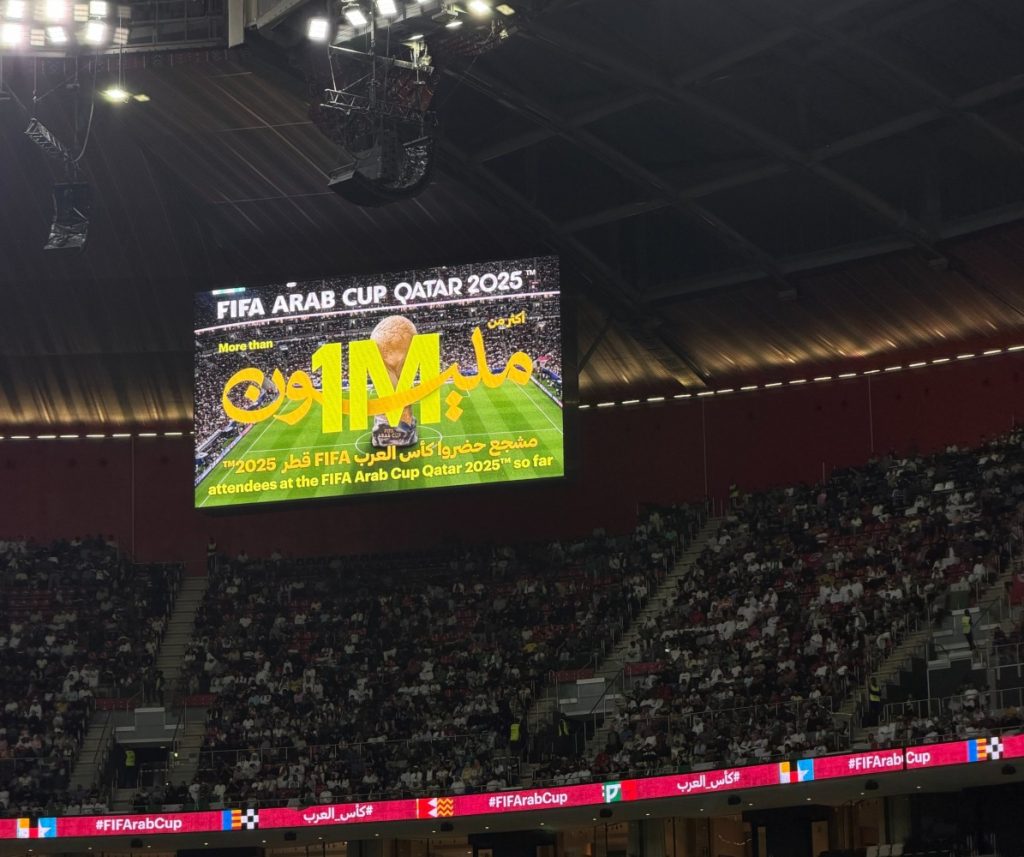  رقم قياسي للحضور الجماهيري مع ختام الدور ربع النهائي.. كأس العرب تكسر حاجز المليون