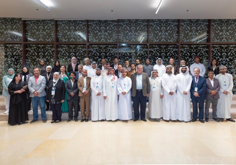 اختتام أعمال الدورة الـ12 لمنتدى دراسات الخليج والجزيرة العربية