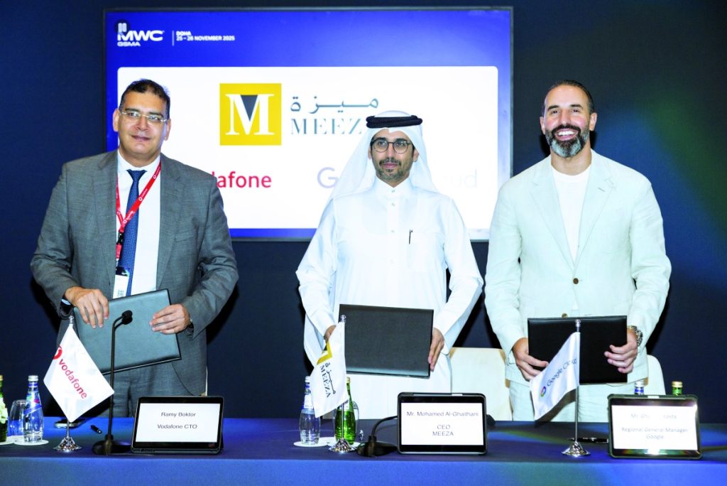  بالتعاون مع ميزة وجوجل كلاود.. فودافون تكشف عن تحول في قدراتها السحابية