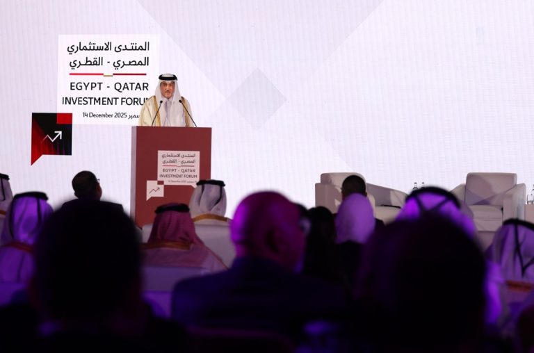  انعقاد المنتدى الاستثماري المصري القطري بالقاهرة