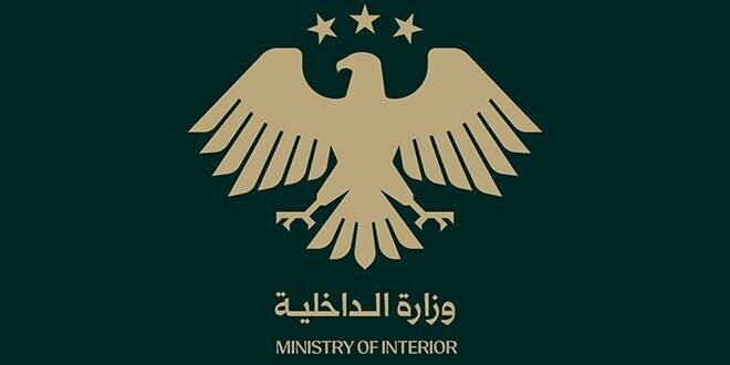  سوريا: الهجوم على القوات المشتركة السورية الأمريكية يهدف إلى زعزعة الأمن والاستقرار