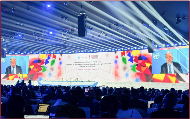  الأمين العام للأمم المتحدة: الدورة الـ11 لمؤتمر اتفاقية مكافحة الفساد تعمل على تشكيل “نزاهة الغد”