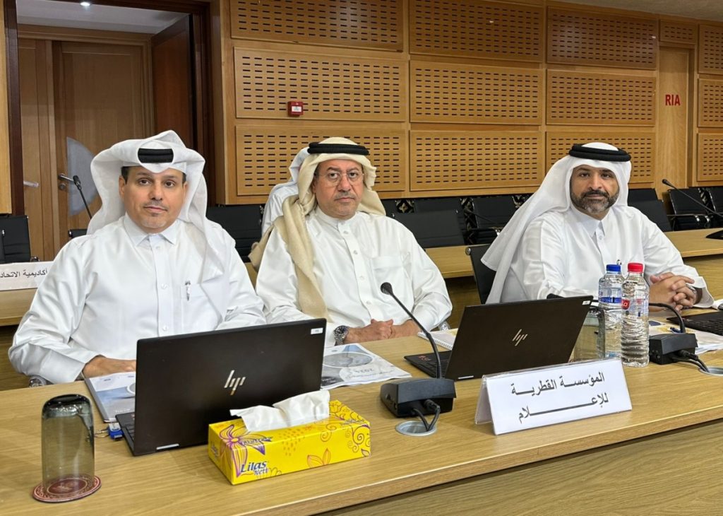  المؤسسة القطرية للإعلام تشارك في اجتماع المجلس التنفيذي لاتحاد الإذاعات العربية بتونس