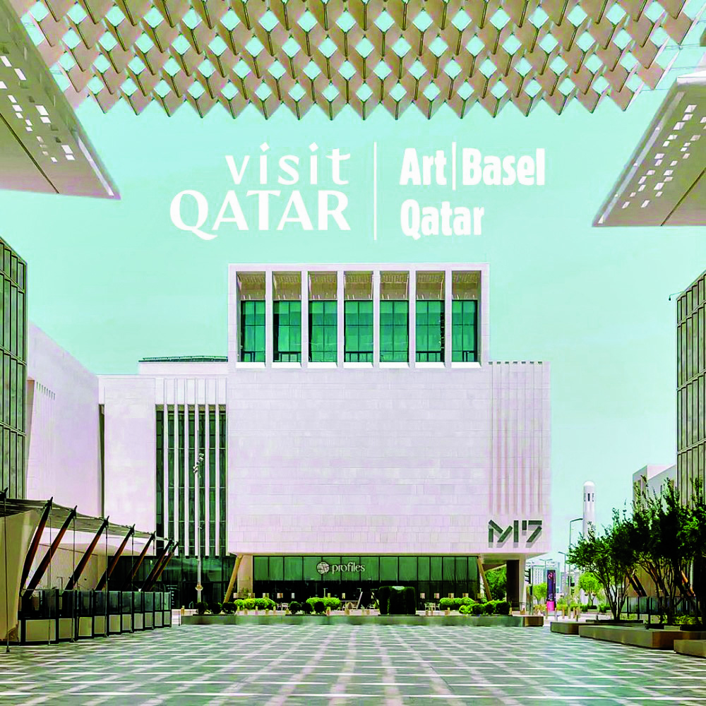  آرت بازل قطر يعلن ملامح دورته الافتتاحية لعام 2026