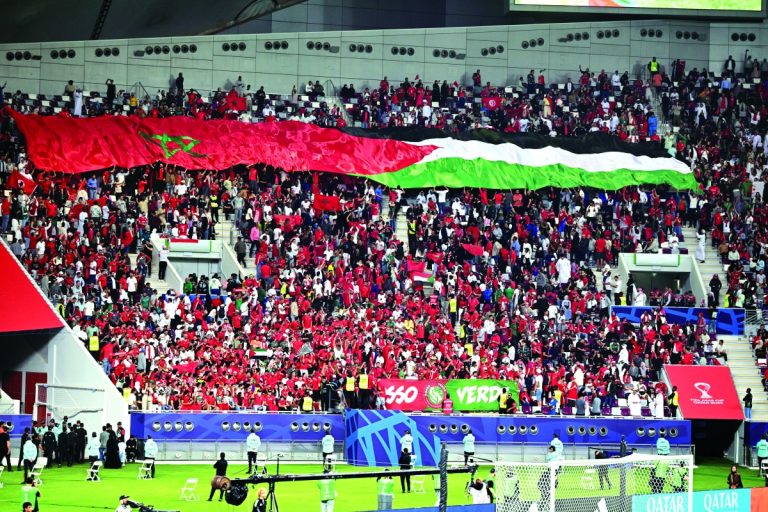 علم واحد يجمع فلسطين والمغرب