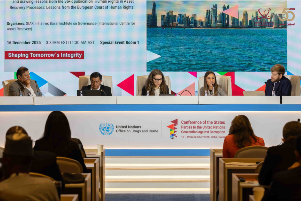  مؤتمر الأمم المتحدة لمكافحة الفساد يناقش تعزيز التعاون الدولي في استرداد الأصول