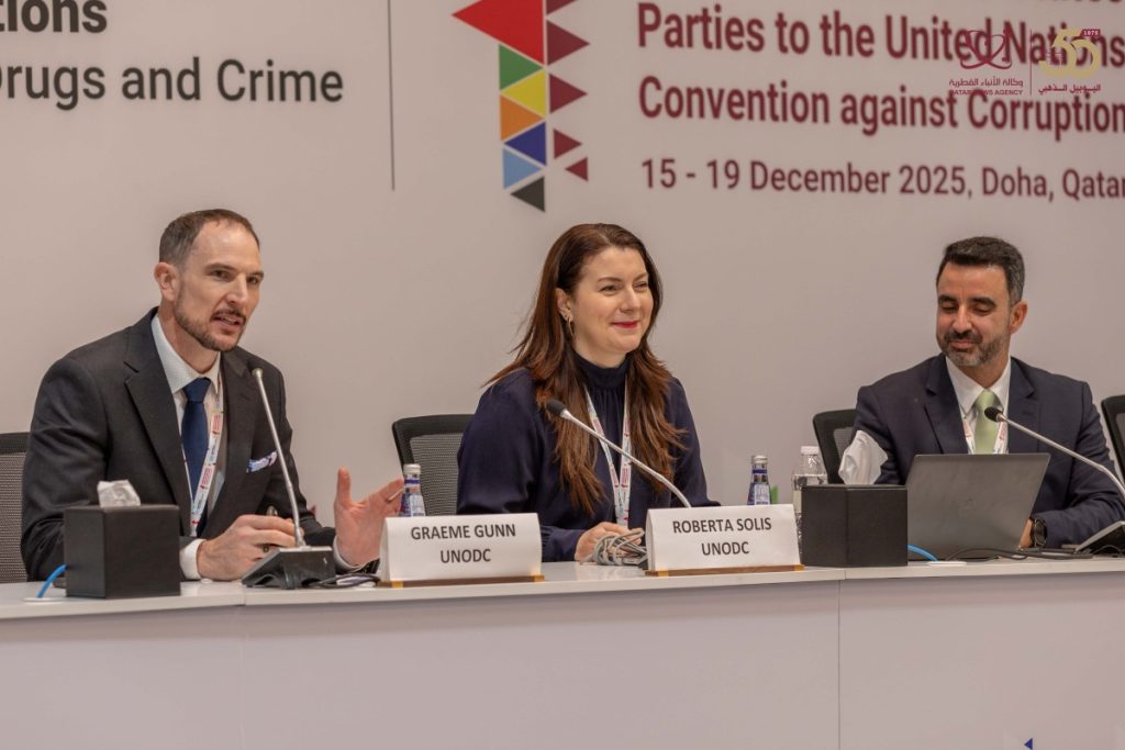  مشاركون في مؤتمر الدول الأطراف يؤكدون أهمية تسخير الذكاء الاصطناعي لتعزيز سيادة القانون