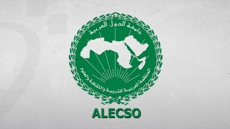 "الألكسو" تدعو إلى تعزيز استعمالات اللغة العربية في العلوم والتكنولوجيا الرقمية