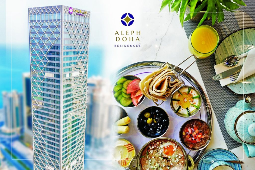  ألِف الدوحة يقدم خدمات ضيافة استثنائية