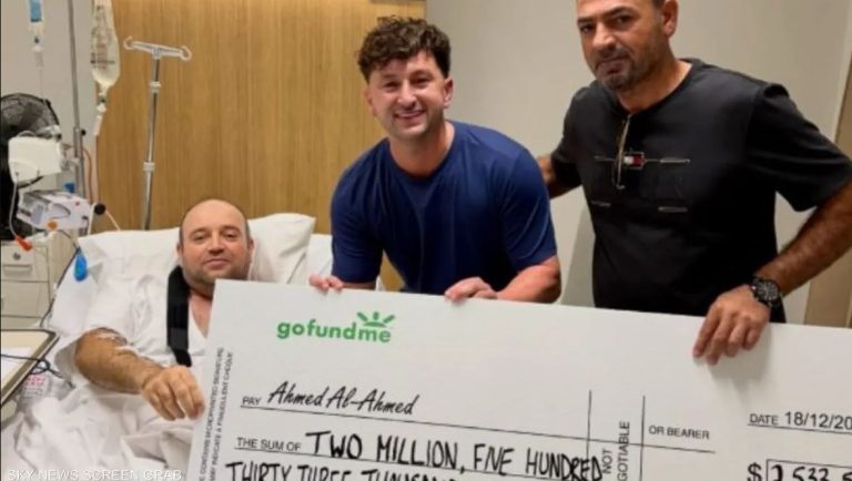 حملة تبرعات تتخطى 2.5 مليون دولار أسترالي مكافأة لأحمد الأحمد بطل سيدني
