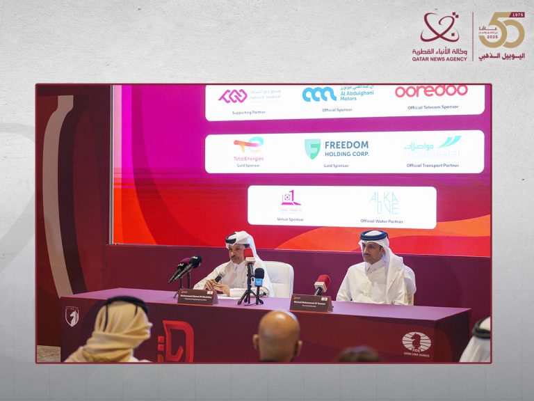  الإعلان عن آخر الاستعدادات التنظيمية لبطولة كأس العالم للشطرنج السريع والخاطف قطر 2025